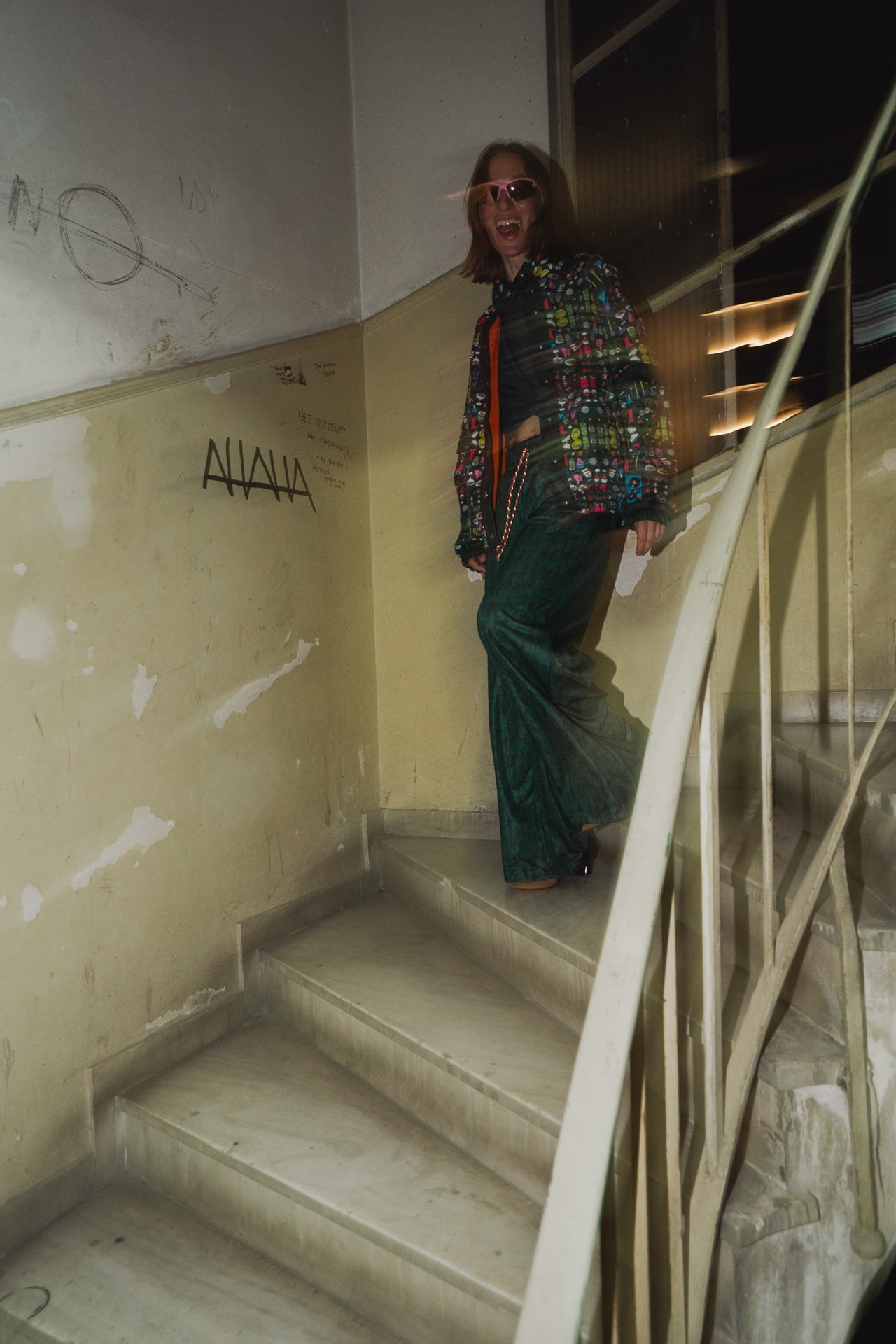 BEFORE [People] Pants