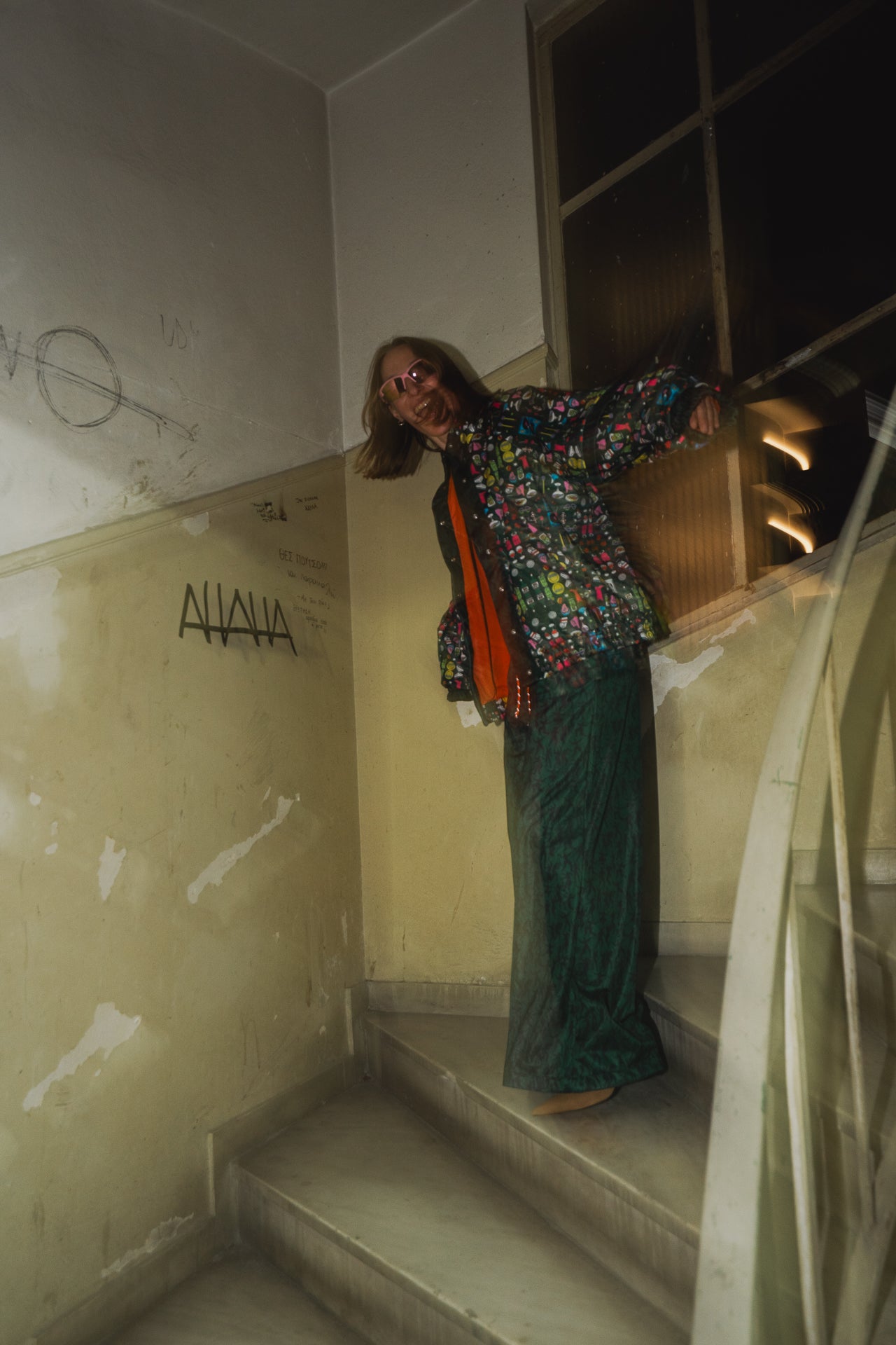 BEFORE [People] Pants