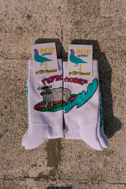 ΓΚΡΙΚ ΛΟΒΕΡ Socks