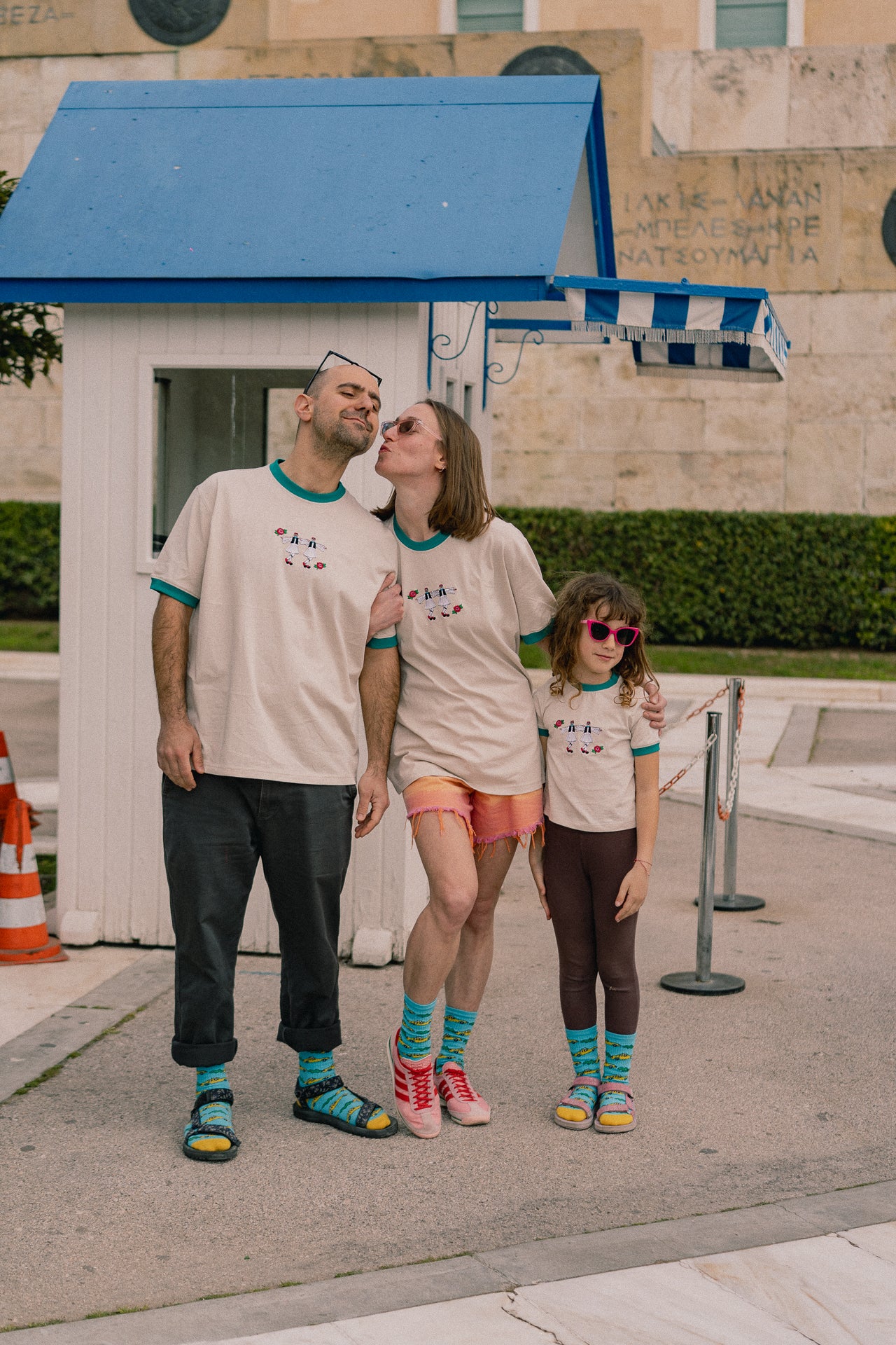 Tsolias KIDS T-Shirt