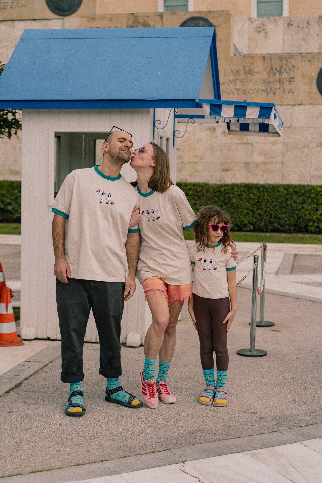 Tsolias T-Shirt