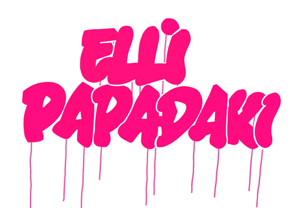 Elli Papadaki