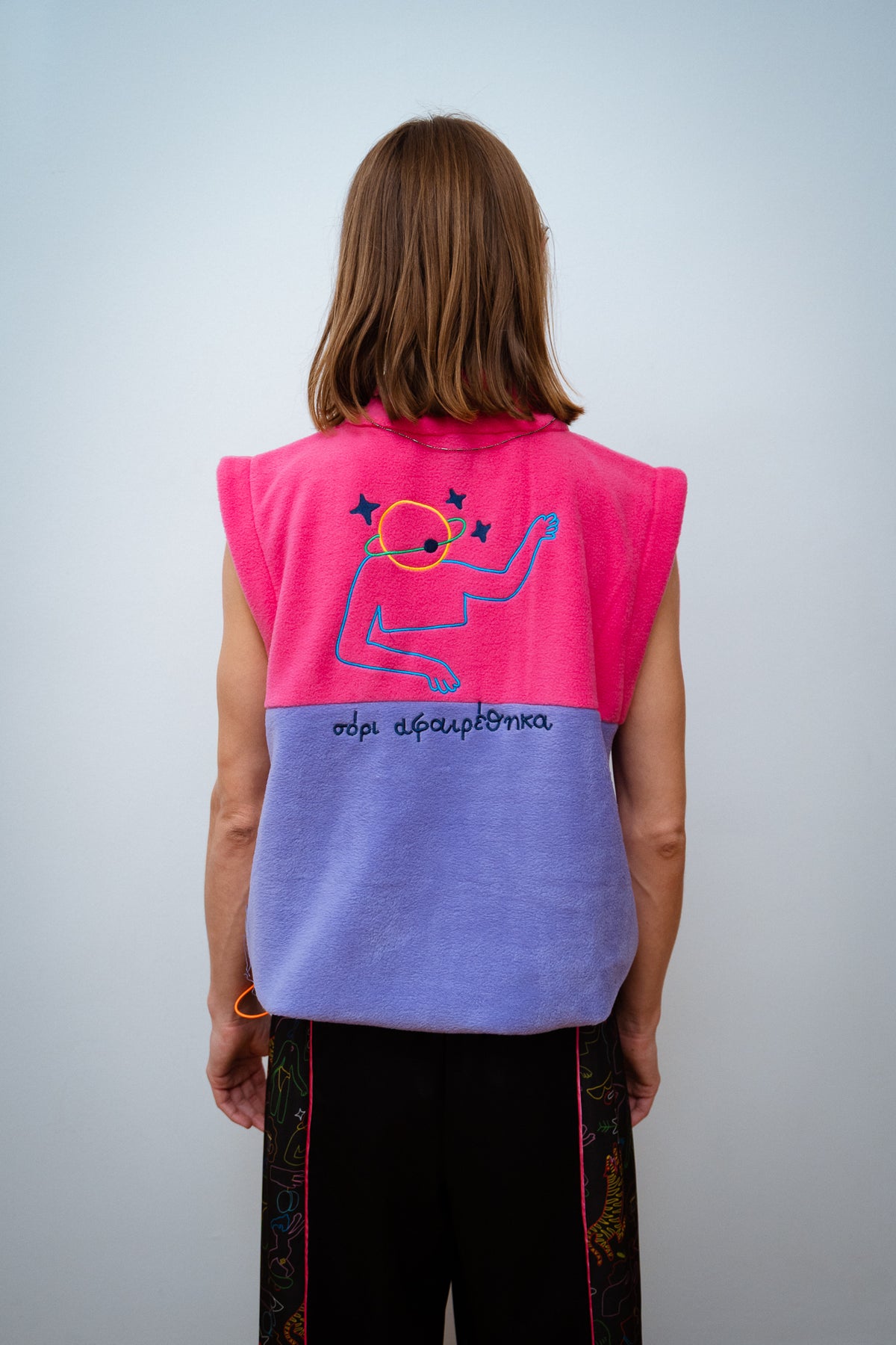 Σόρι αφαιρέθηκα Fleece Vest