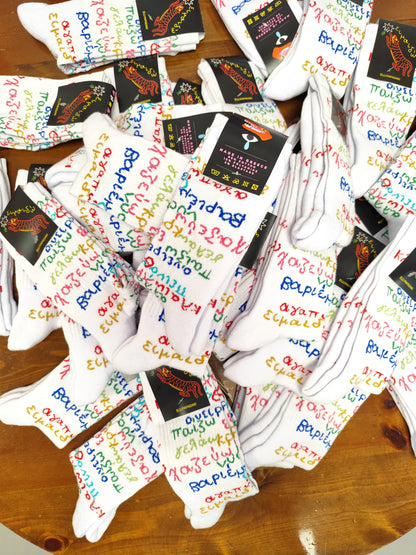 FEELINGS socks