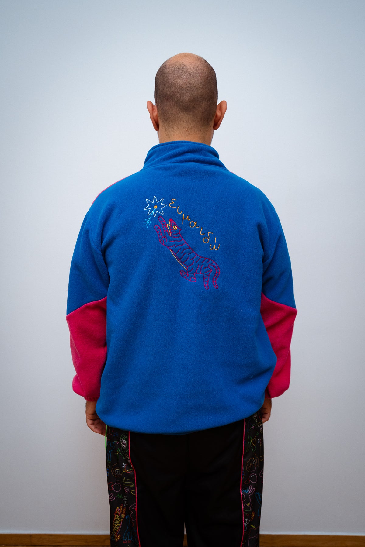 ΕΙΜΑΙΔΩ Half-Zip Fleece