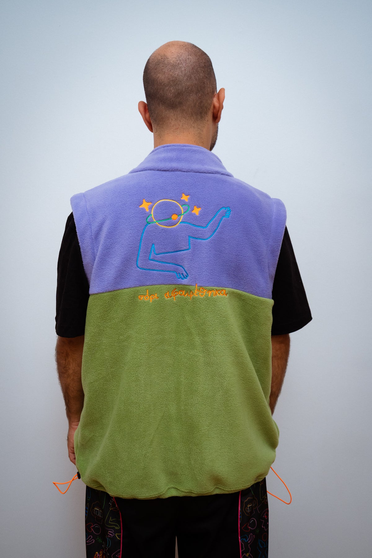 Σόρι αφαιρέθηκα Fleece Vest