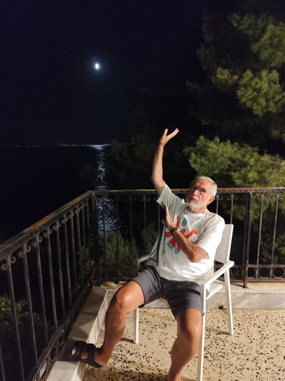ΑΝΘΡΩΠΑΚΙΑ in white
